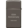 Зажигалка ZIPPO 65TH ANNIVERSARY ZIPPO SLIM® 49709