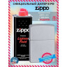 Зажигалка Zippo Classic 205 с бензином 205_3141