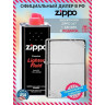 Зажигалка Zippo Replica 267 с бензином 267_3141
