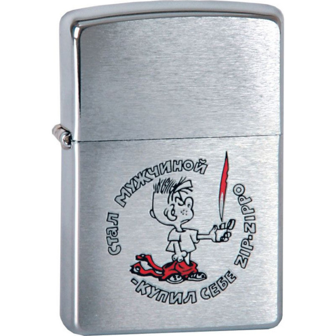 Зажигалка Zippo 200 «Мальчик» 200 Malchik